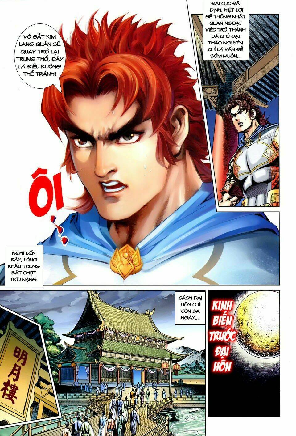 đại đường song long truyện chapter 242 24