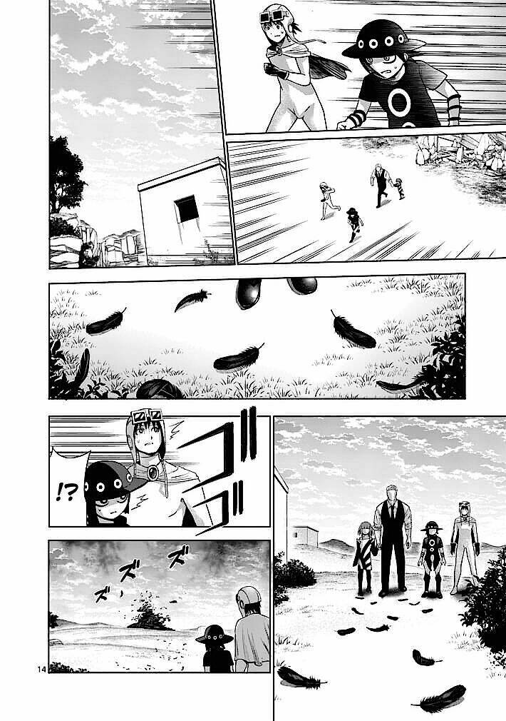 good night world chapter 7 14