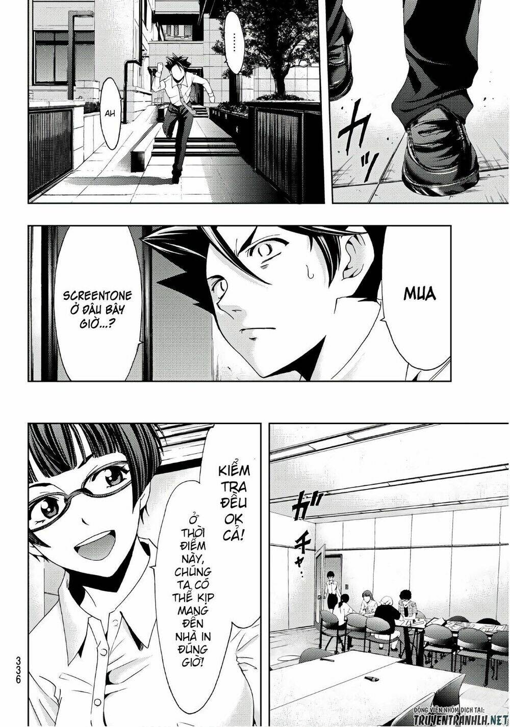 succubus & hitman chapter 42 17