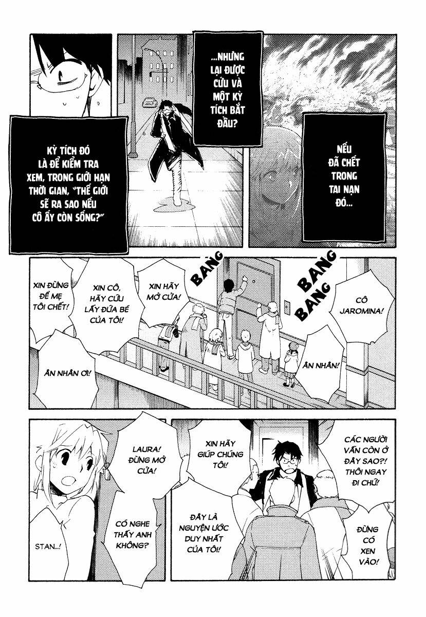 shinyaku ookami ga kuru! chapter 31 38