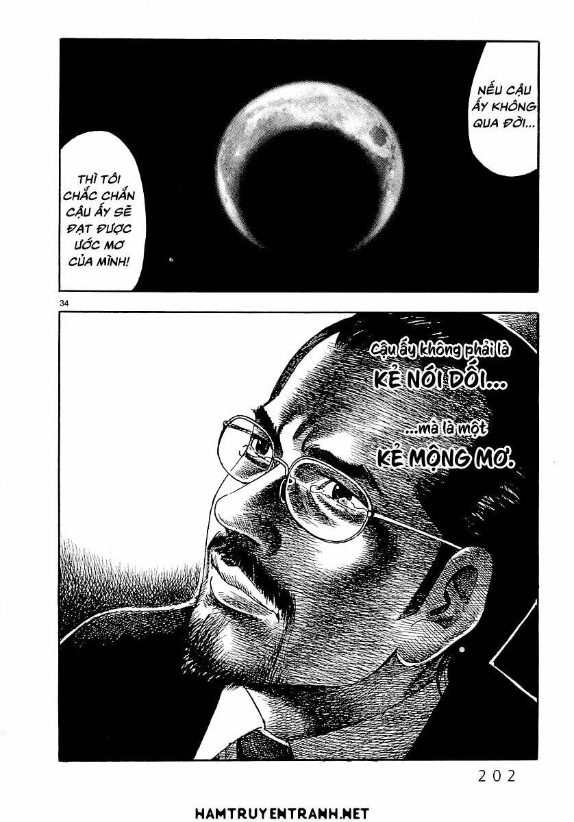 yomawari sensei chapter 3 33