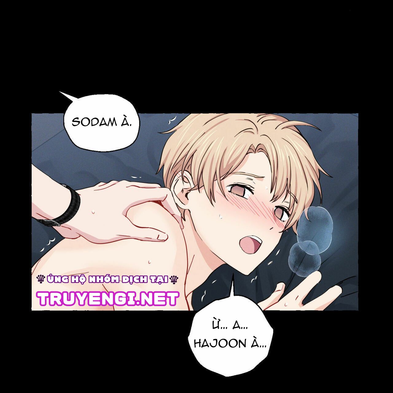 vanilla taste chapter 12 14