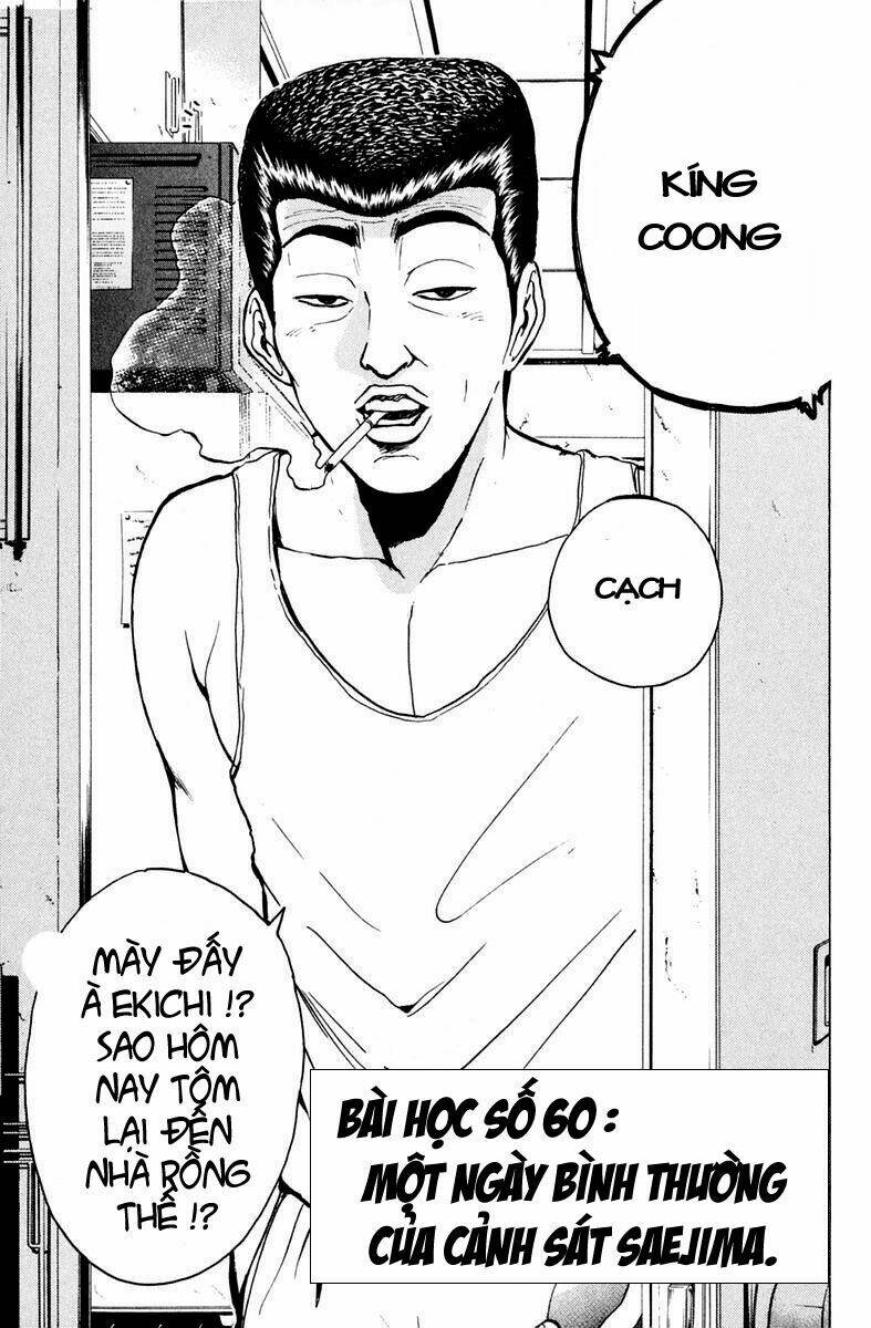 GTO - Great Teacher Onizuka chapter 60 2