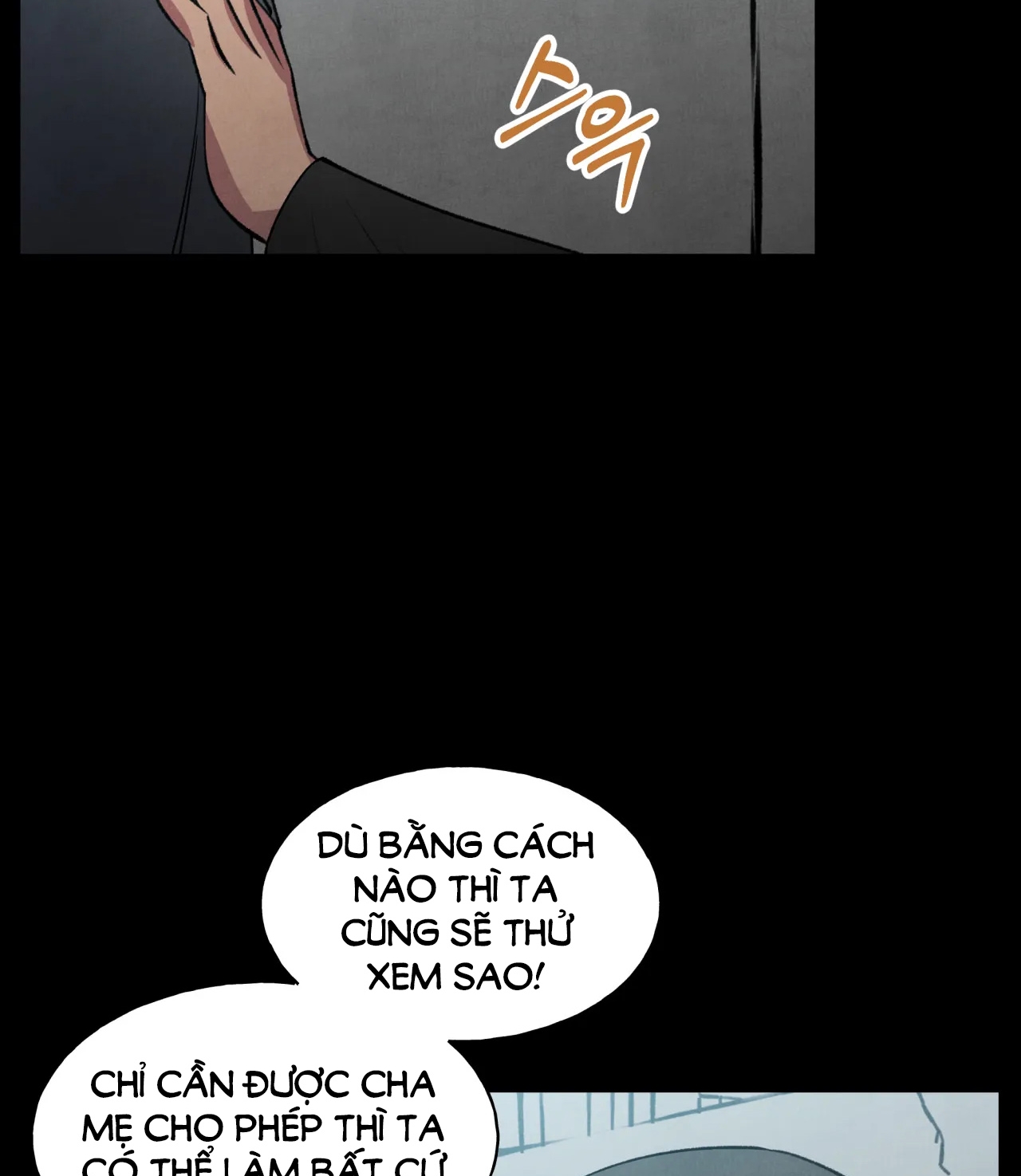 Khế Ước Bí Mật Của Đại Công Tước Phương Bắc chapter 21.2 - Trang 20
