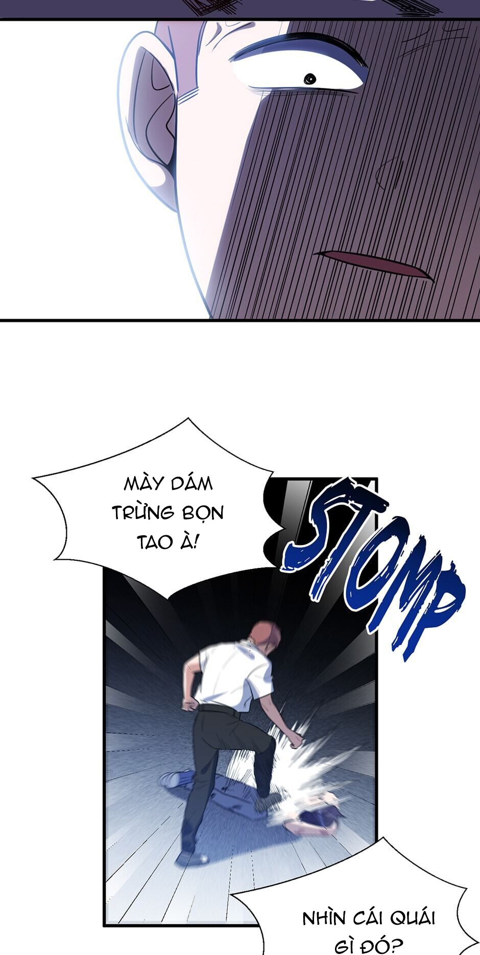 [16+] killing my love chapter 47.1 19