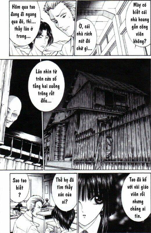 mantis woman chapter 1 14