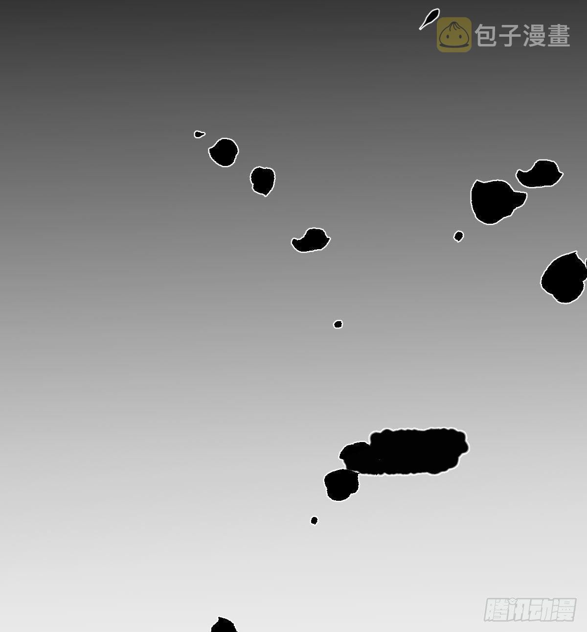 Bắt Lấy Ngao Ngao chapter 170 - Trang 75