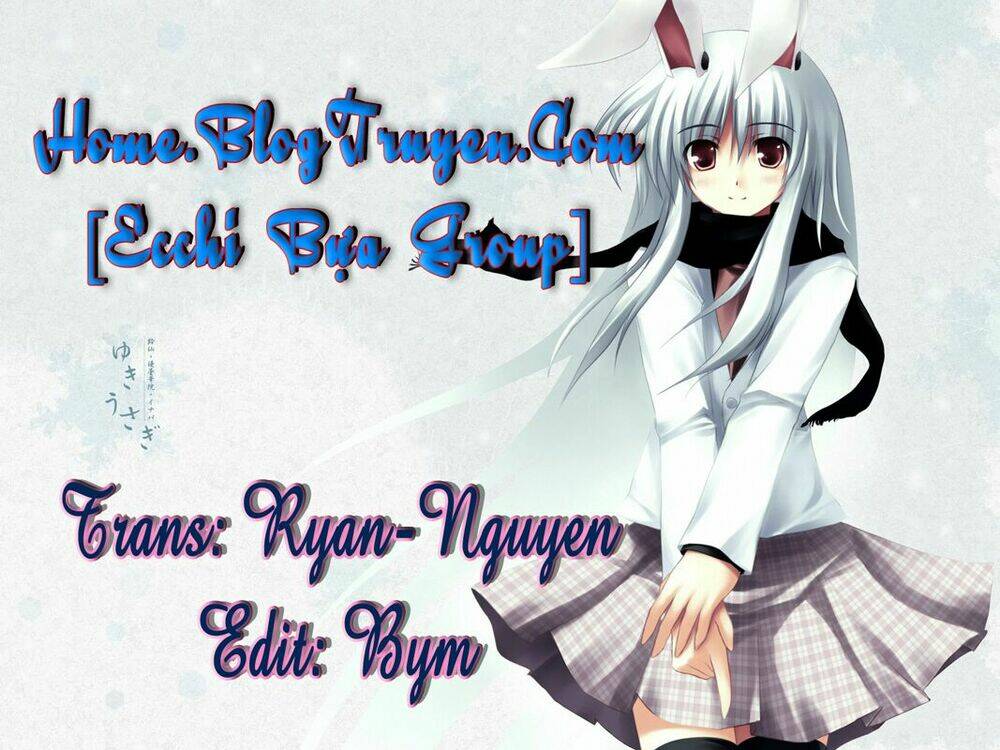 ume shigure chapter 5 2