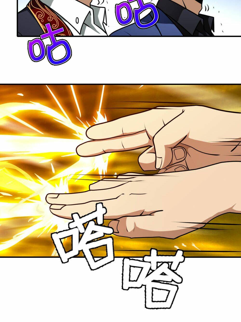 hộ hoa cao thủ tại đô thị chapter 101 5