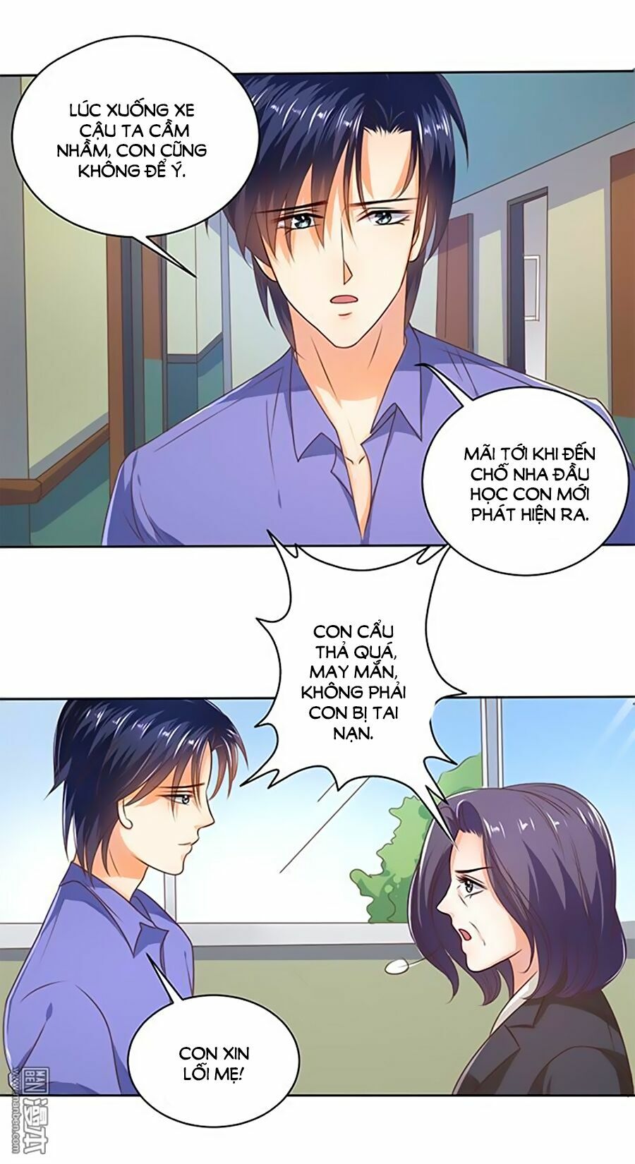 bác sĩ sở cũng muốn yêu chapter 115 12