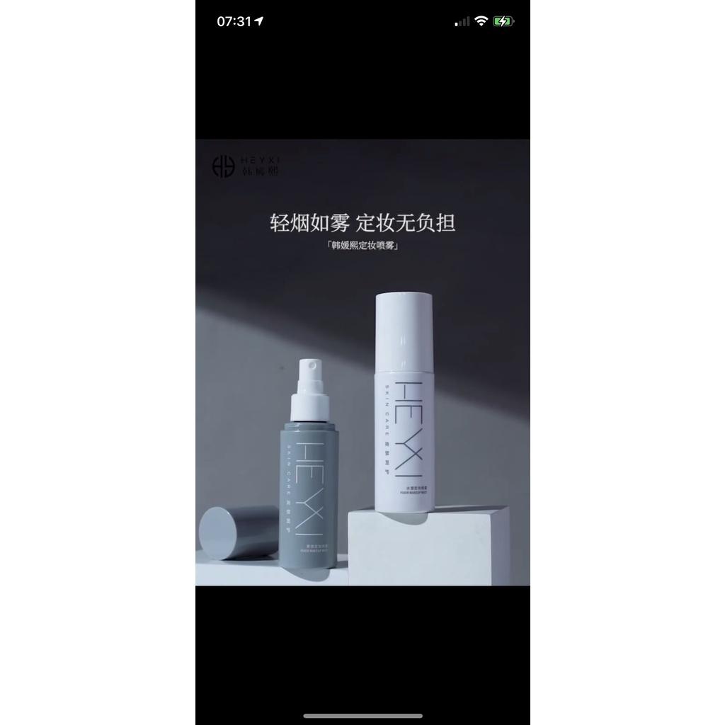 Xịt Giữ MakeUp HEYXI 100ML NEW HOT