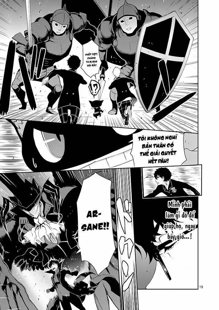 persona 5 chapter 4 18