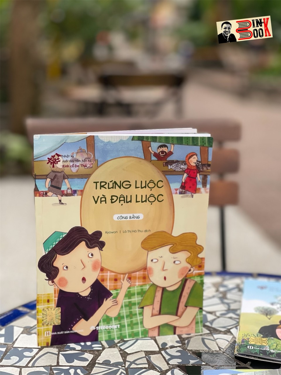 TRỨNG LUỘC VÀ ĐẬU LUỘC - Kyowon – Lã Thị Hà Thu dịch – Bizbooks – NXB Hồng Đức