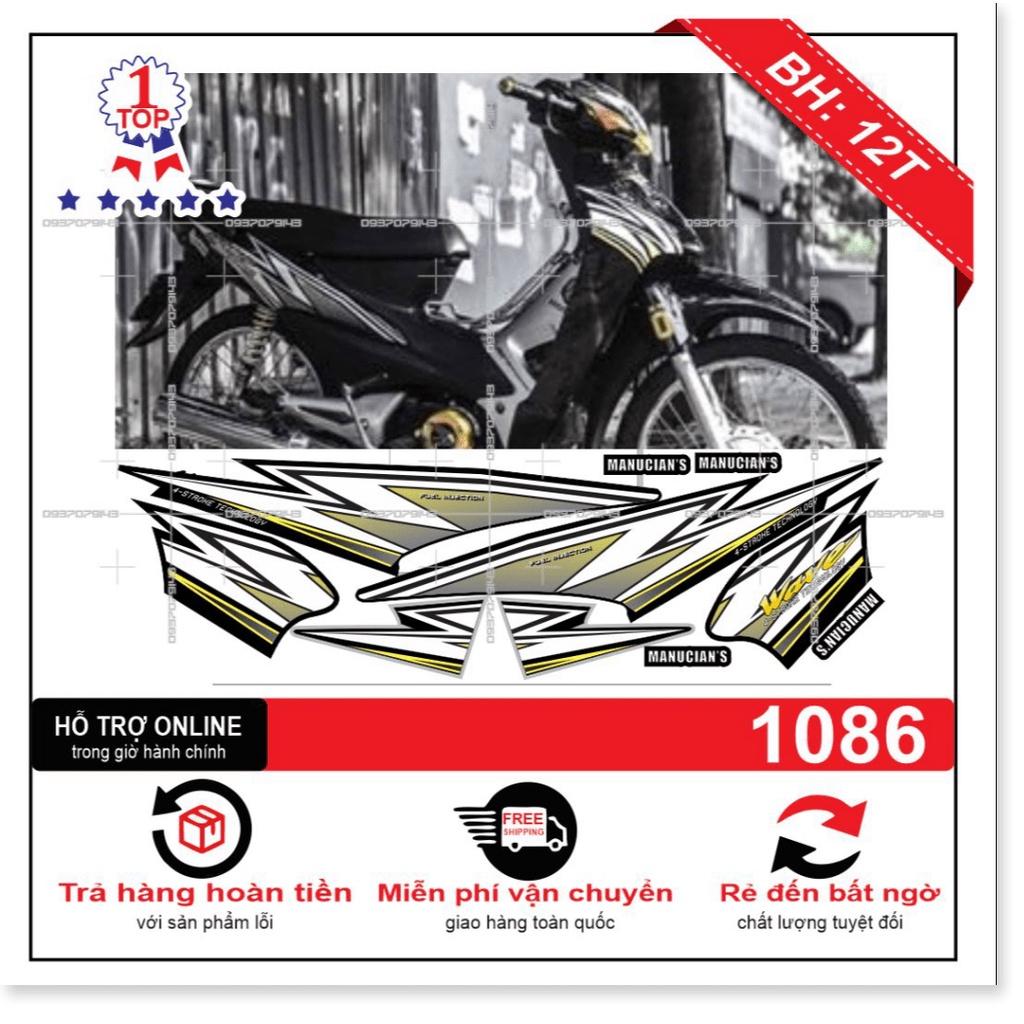 Tem rời wave 2016 đen