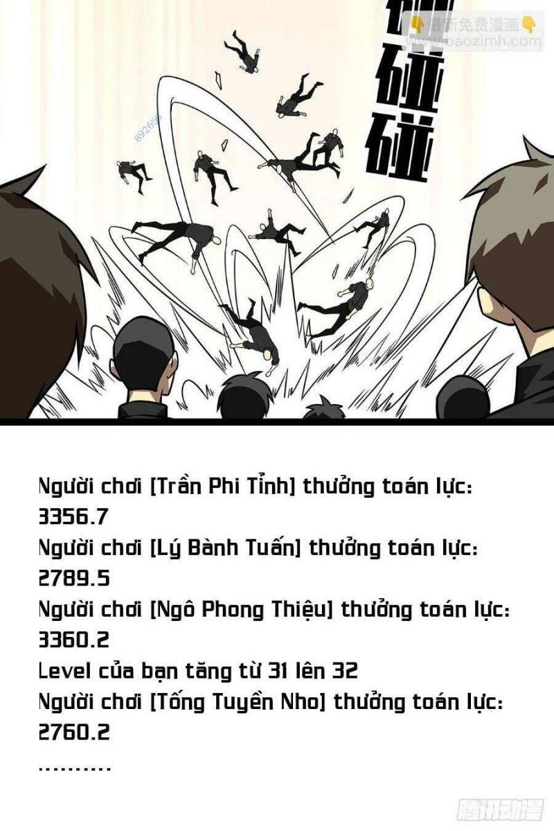 đi lên từ việc chơi game ngiêm túc chapter 117 20