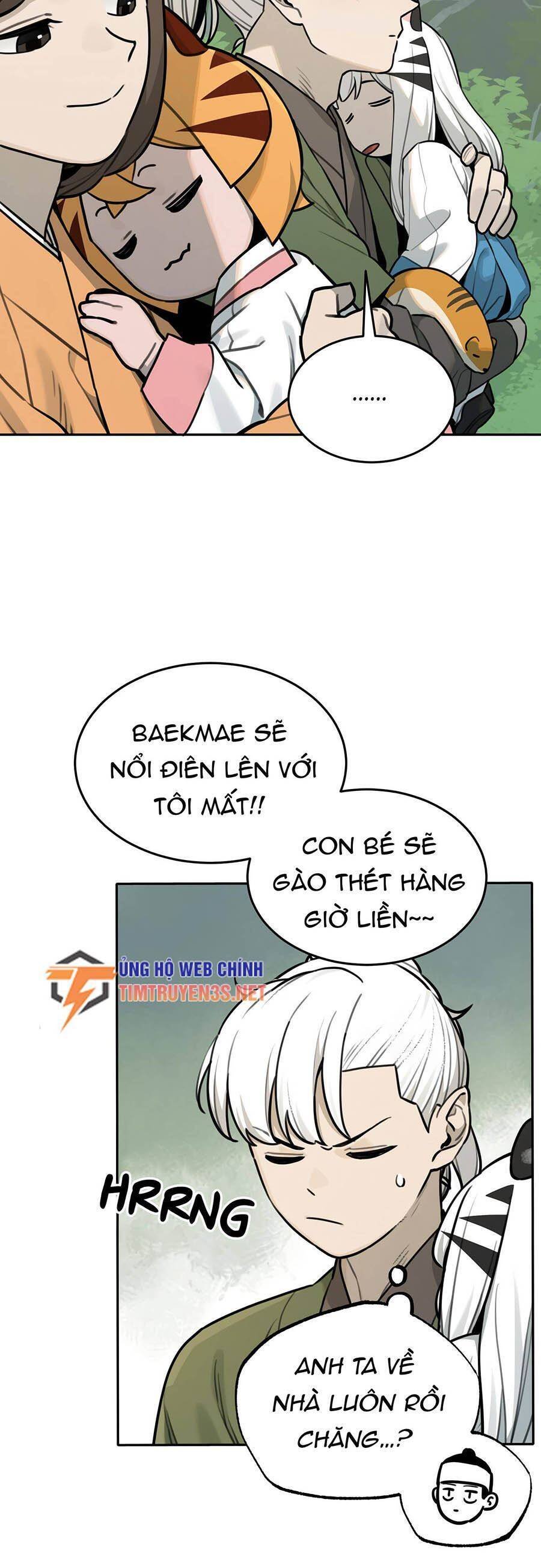 sự lụi tàn của usuzumi chapter 83 20