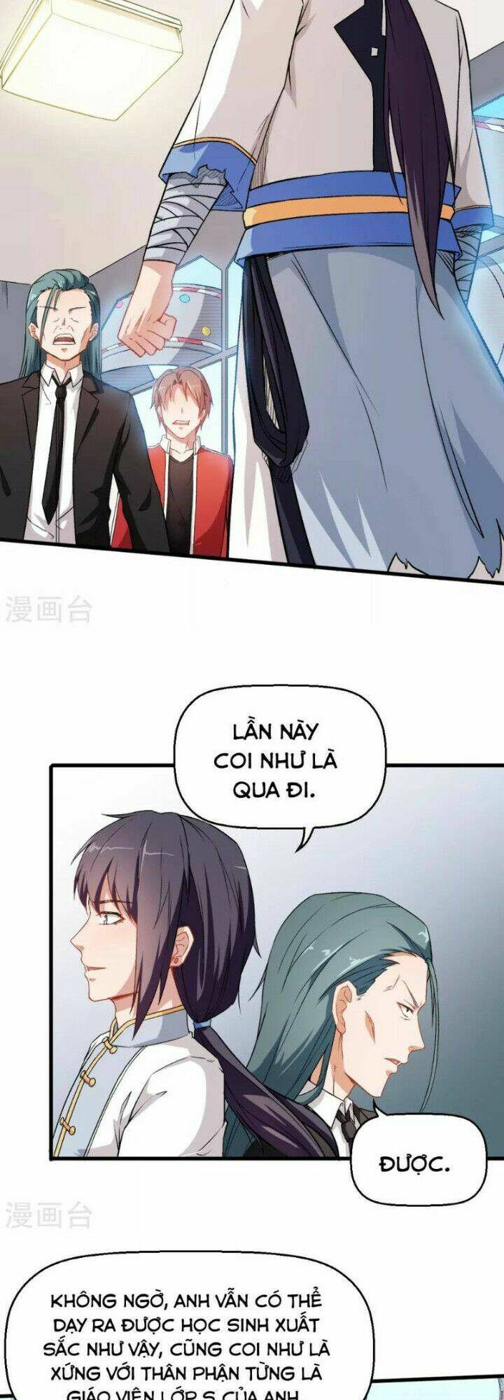 vườn trường cuồng sư hệ thống chapter 40 13