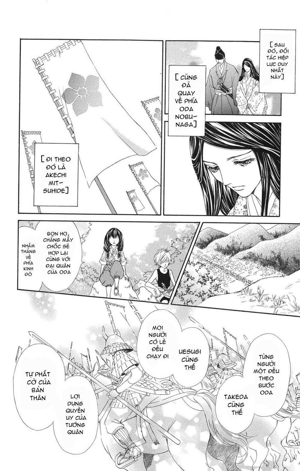 kashura chapter 1.3 33