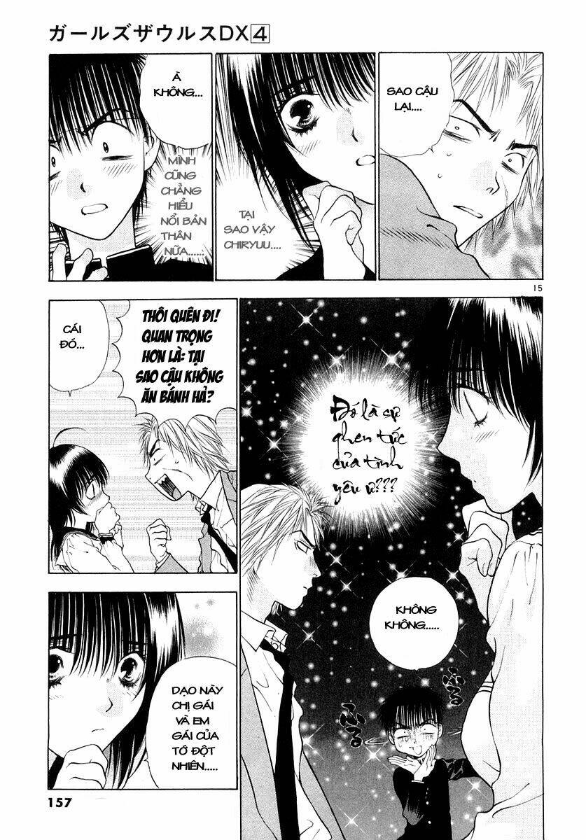 girls saurus dx chapter 24 16