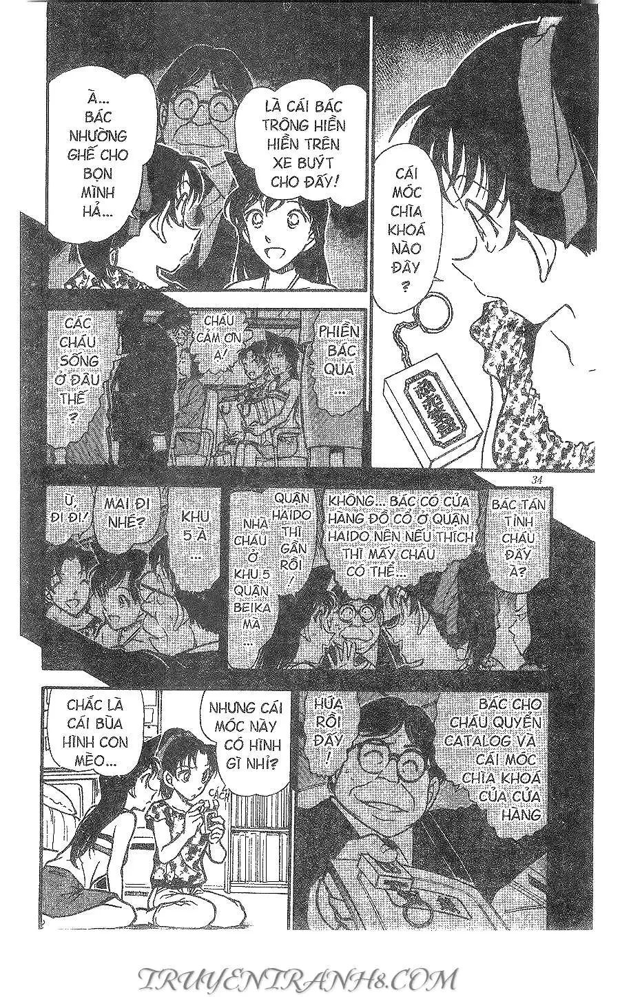 conan chapter 394 14