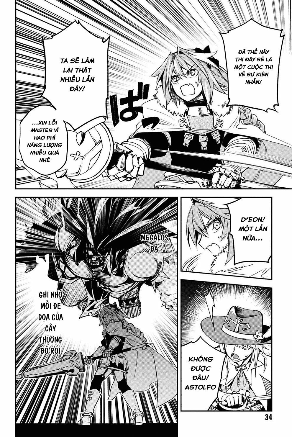 fate/grand order: epic of remnant - agartha chapter 19 12