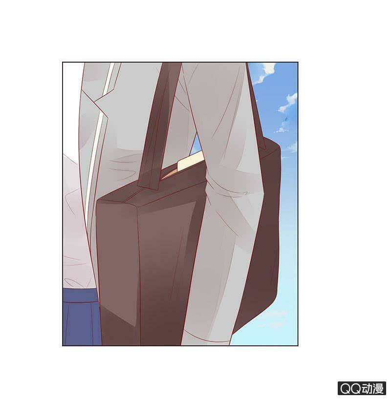 băng sơn học trưởng không được chọc chapter 32.1 13