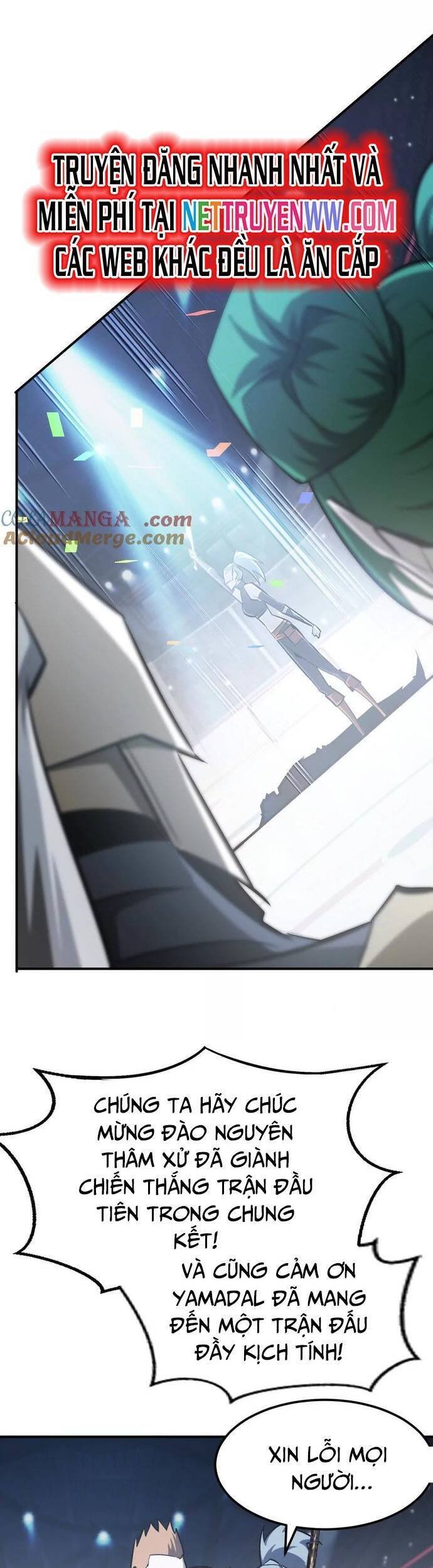 võng du chi thiên hạ vô song chapter 72 9