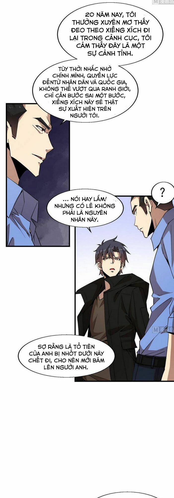 thâm dạ thư ốc chapter 155 4