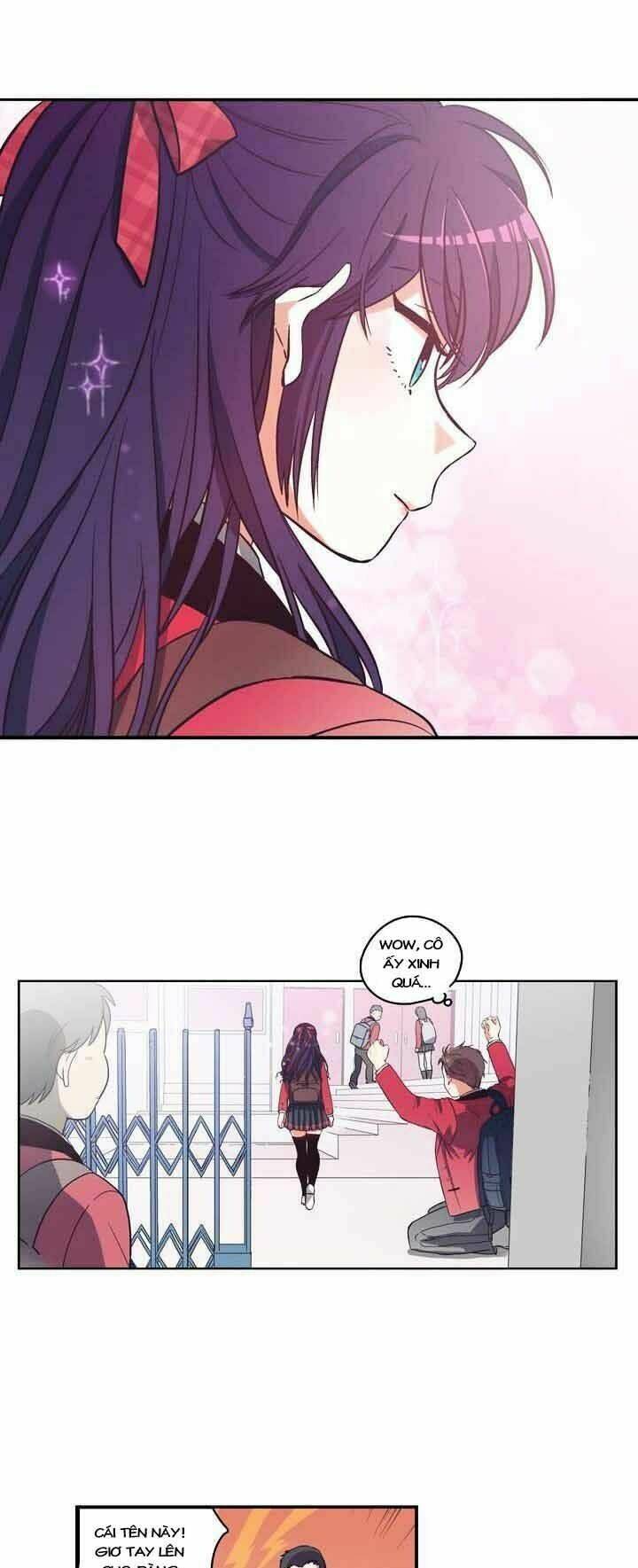 pride complex chapter 1 17