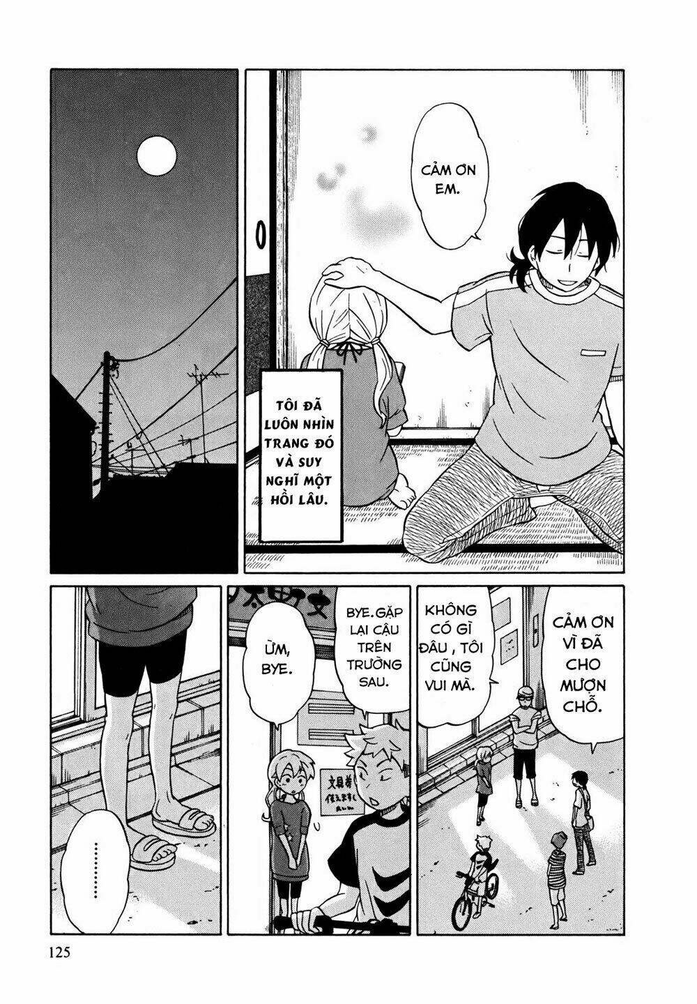 yuuyake rocket pencil chapter 4 29