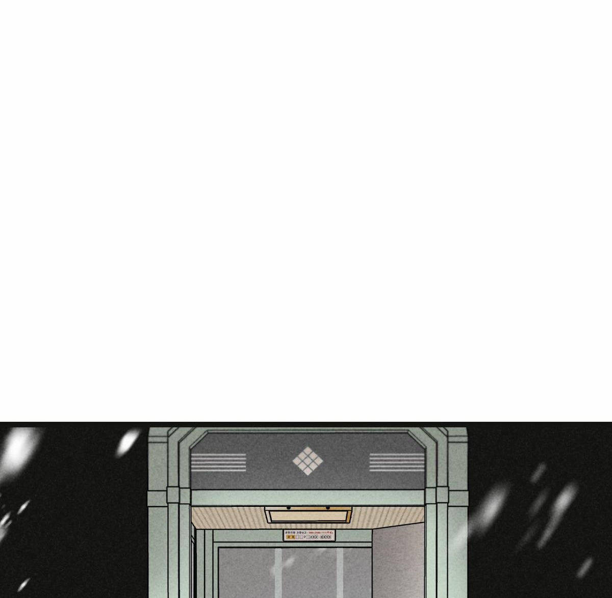 tương phùng chapter 21 10