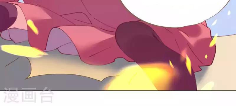 cơ trưởng ngài nhẹ nhàng thôi chapter 49 34