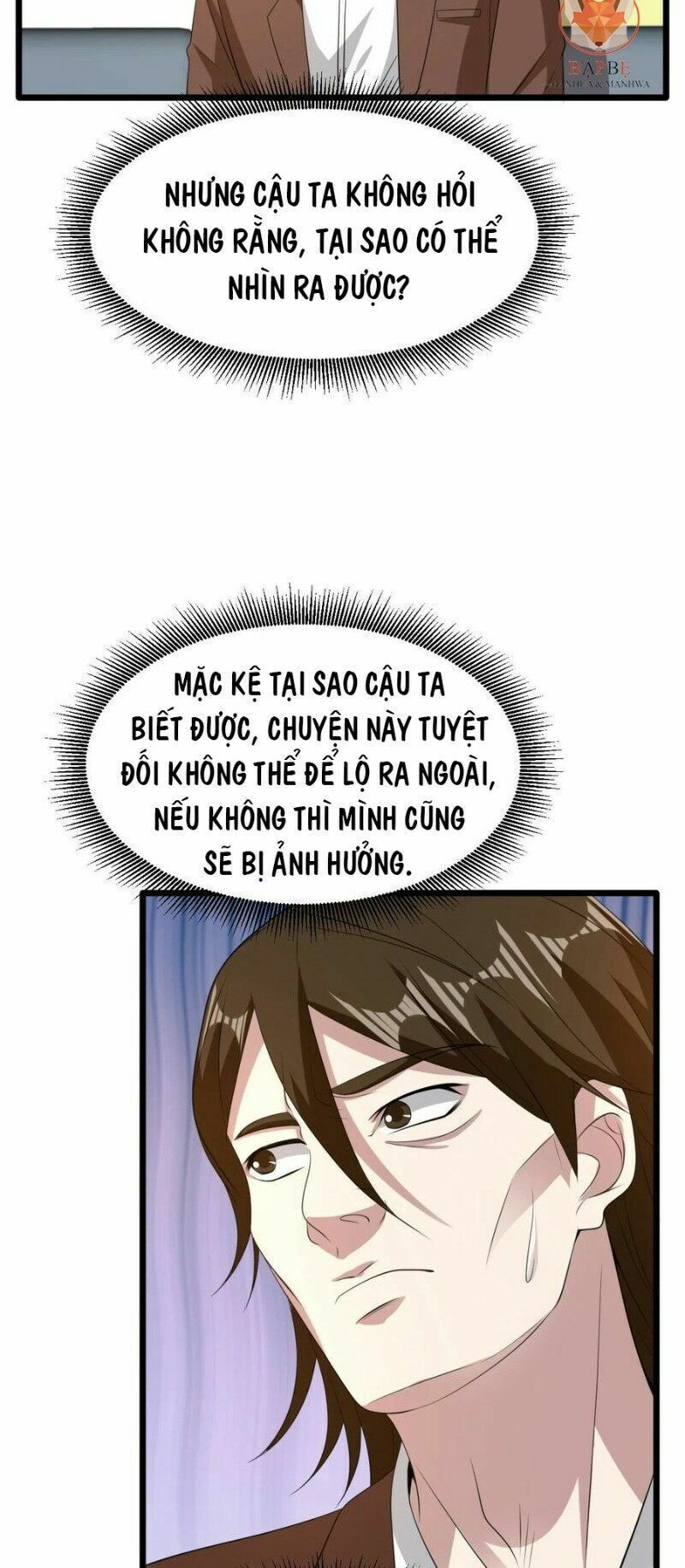 đô thị tà vương chapter 69 3