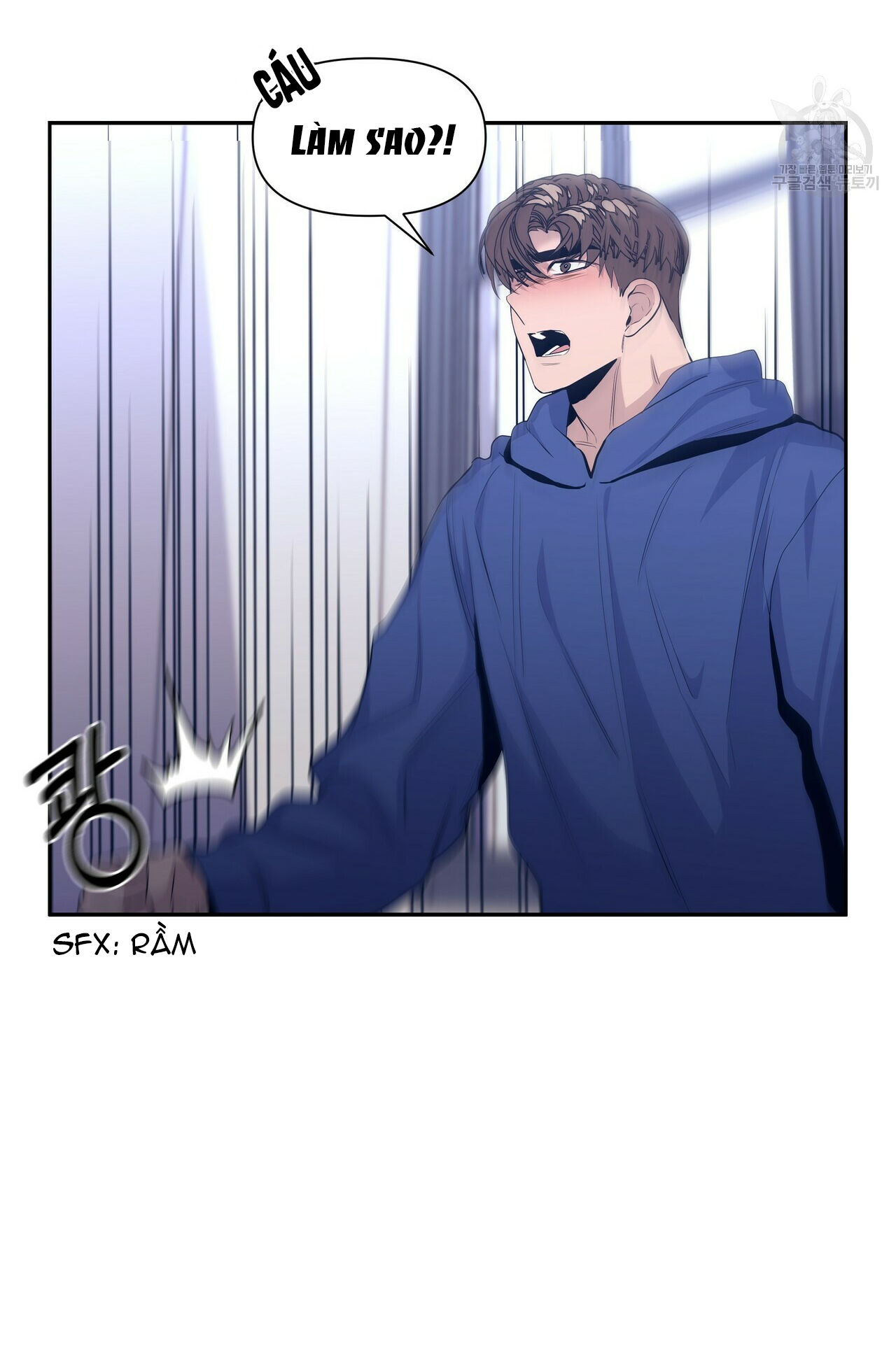 hội chứng chapter 17 4