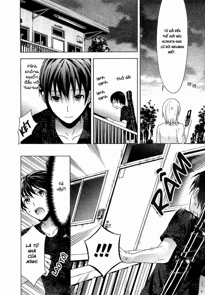 savanna game: the comic manga chapter 7 13