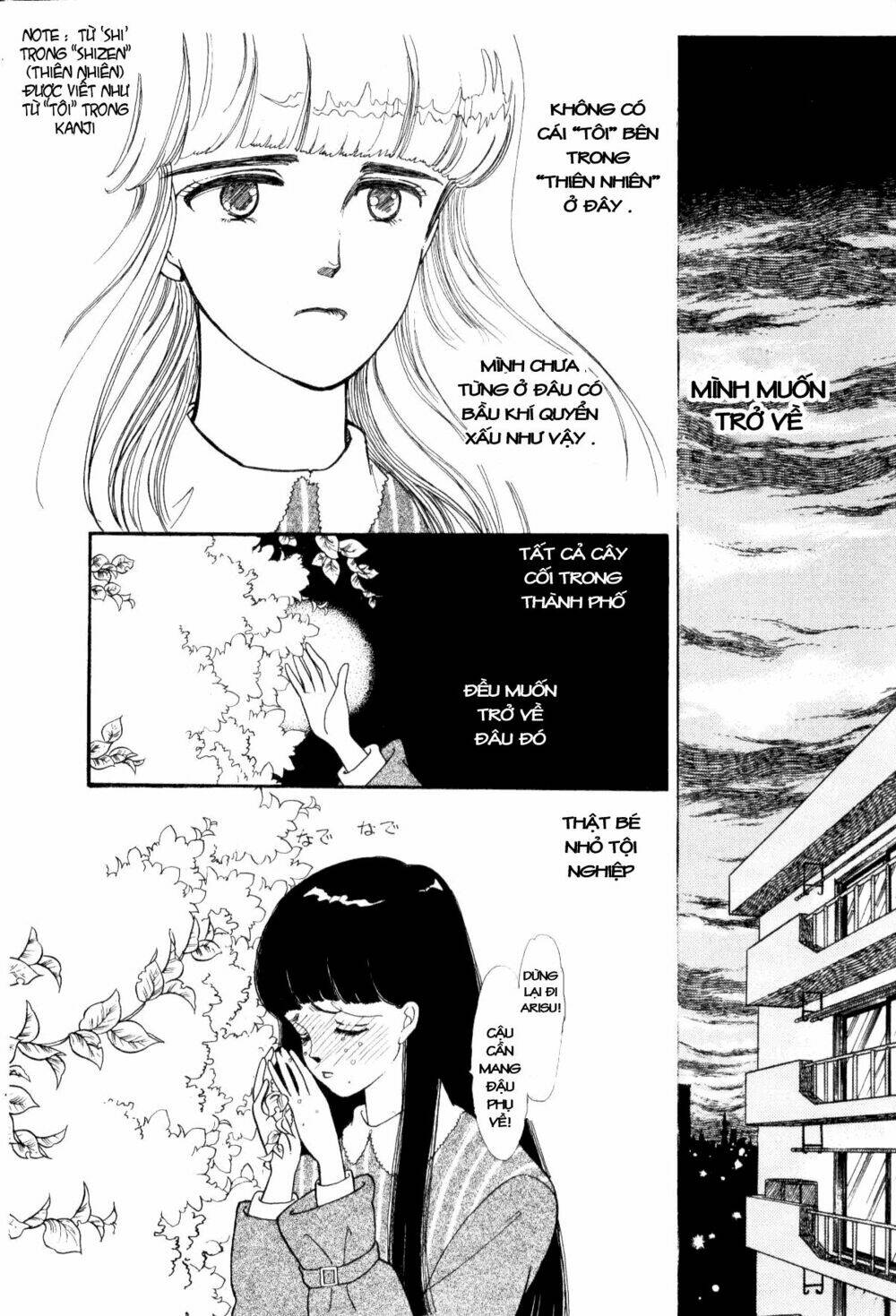 làm ơn cứu trái đất của tôi chapter 1 16