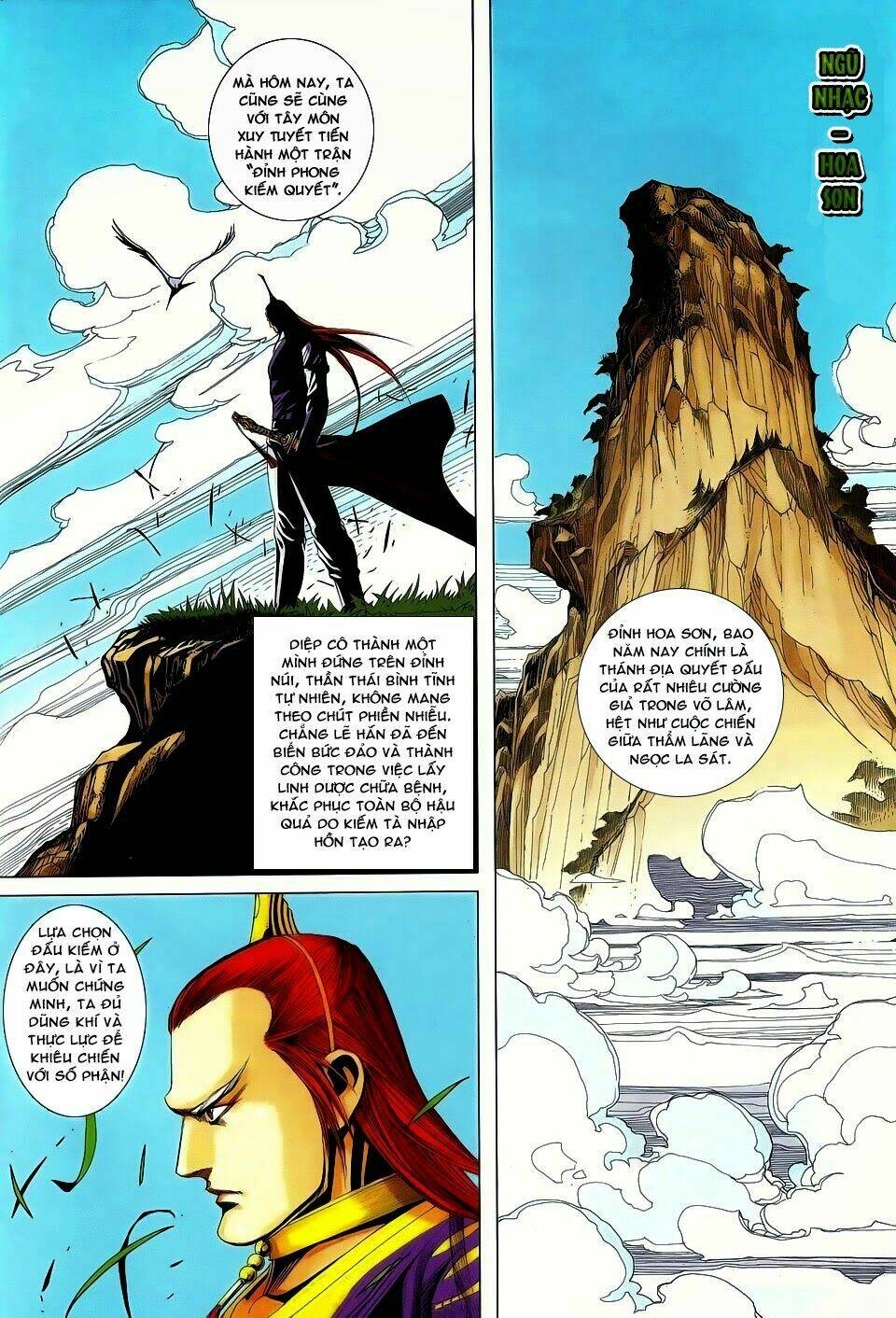 cổ long quần hiệp truyện chapter 75 3