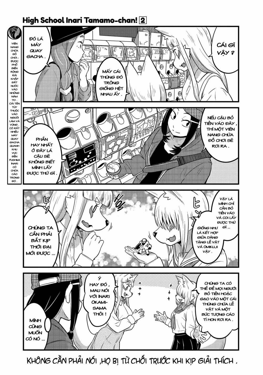 high school inari tamamo-chan ! chapter 27 4