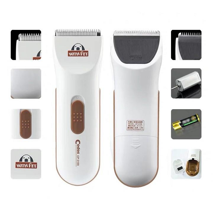 (CODOS CP 3100) Tông đơ cắt lông chó mèo - Tông đơ cắt tỉa thú cưng - Grooming Store