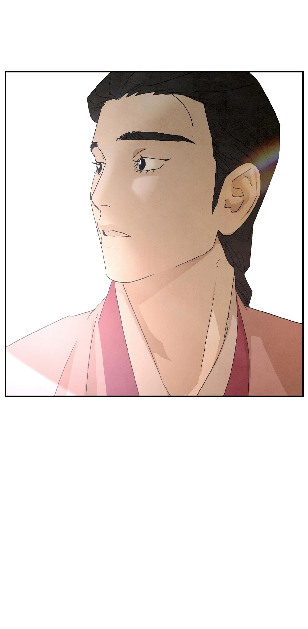 hoa thanh họa tình ta chapter 4 60