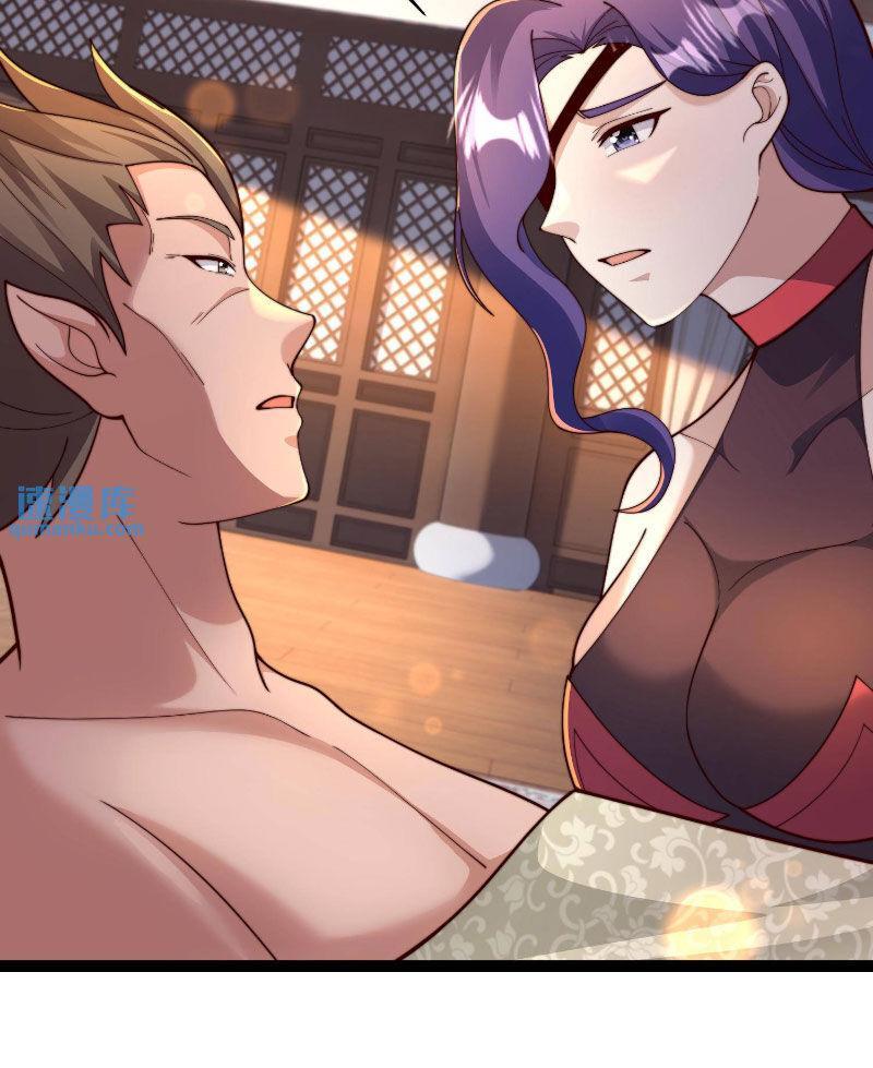 ta nuôi ma quỷ ở trấn ma ti chapter 290 120