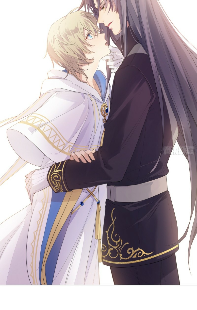 công lược của mami chapter 2 33