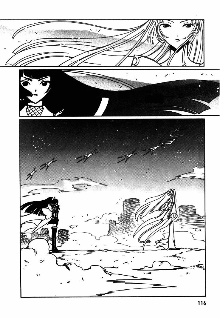 angelic layer chapter 15 12