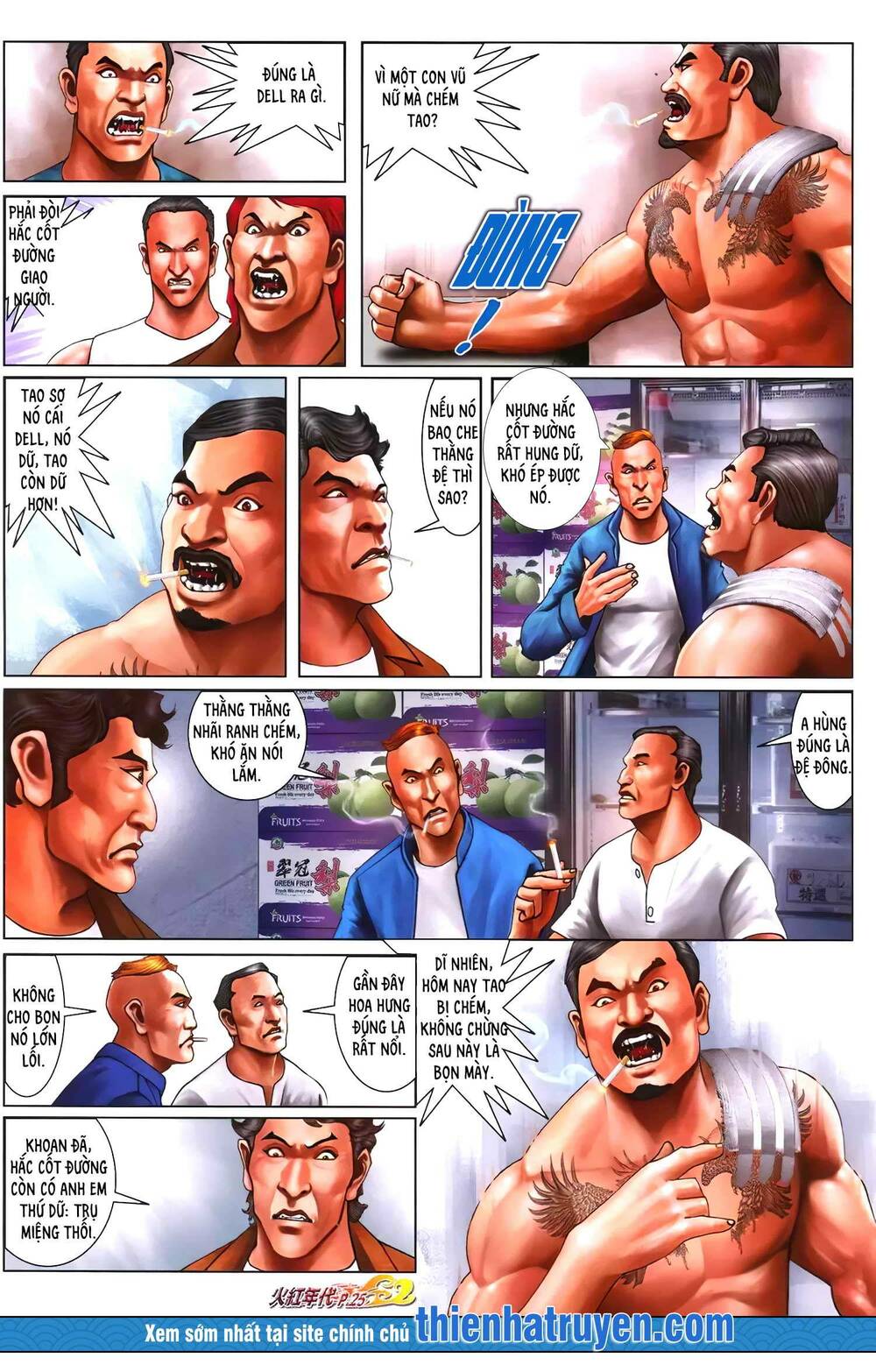 hỏa hồng niên đại hắc cốt đường chapter 1275 9