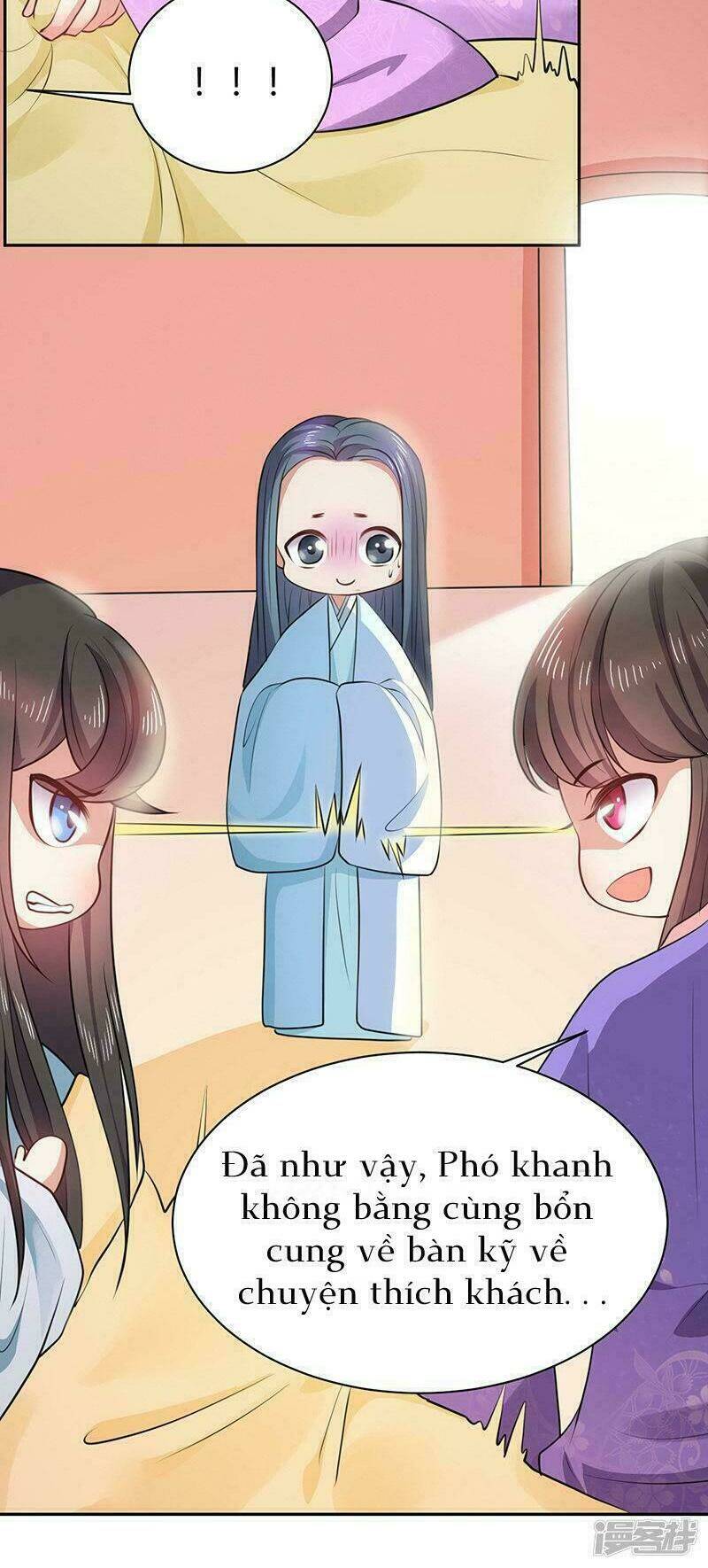 quả nhân có bệnh tên là tương tư chapter 16 5