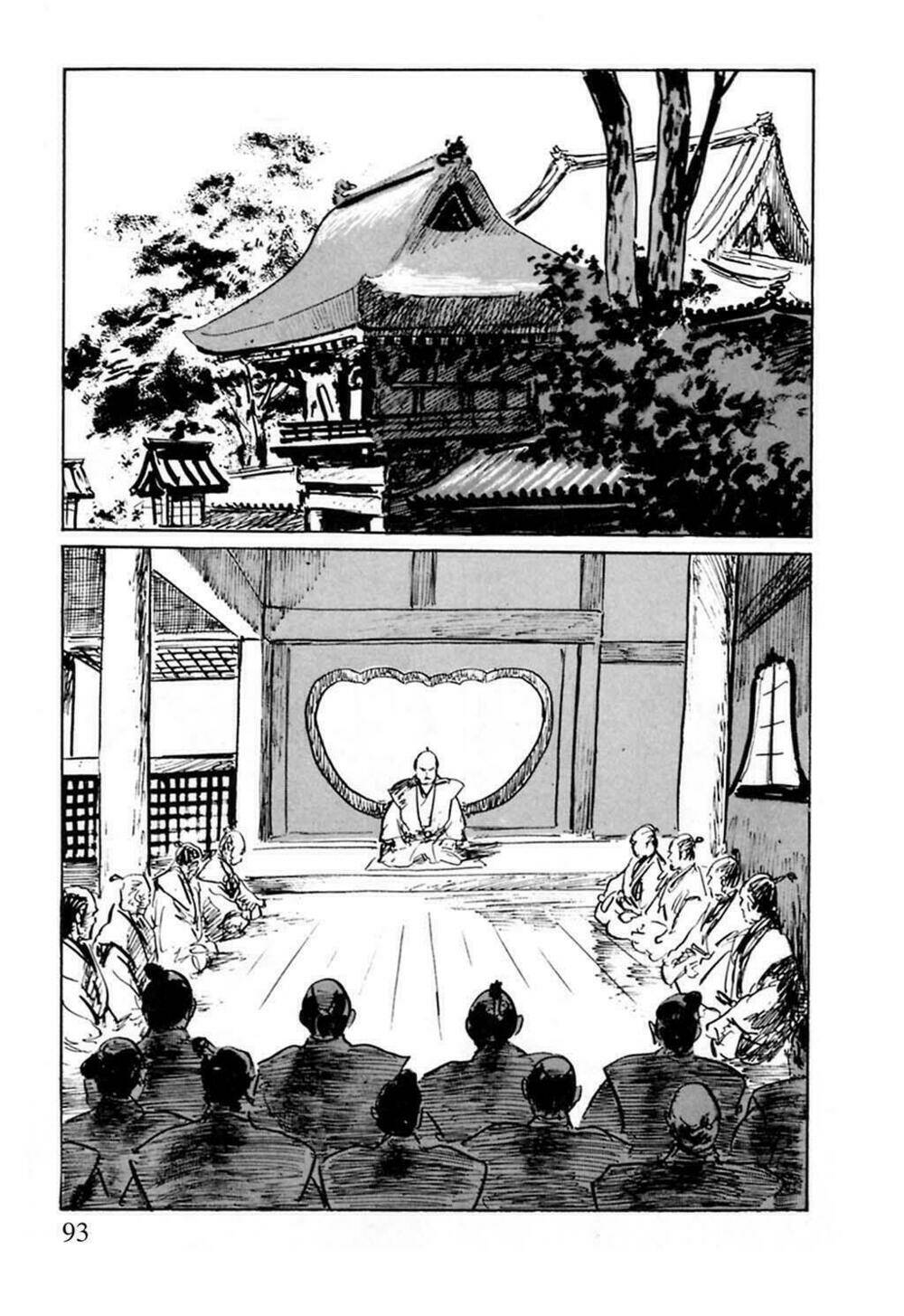 hanzou no mon chapter 9 42