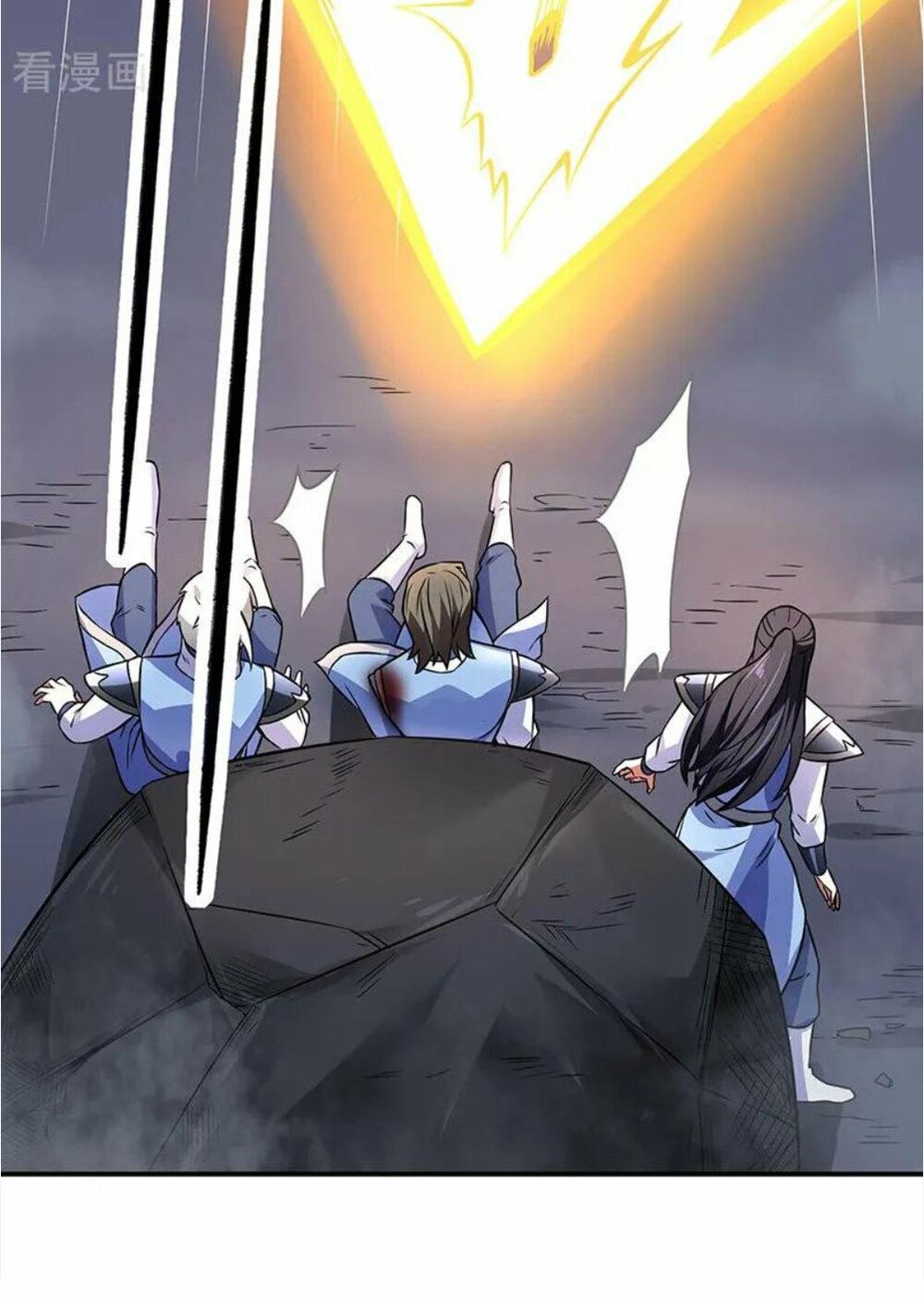 võ đạo độc tôn chapter 195 17