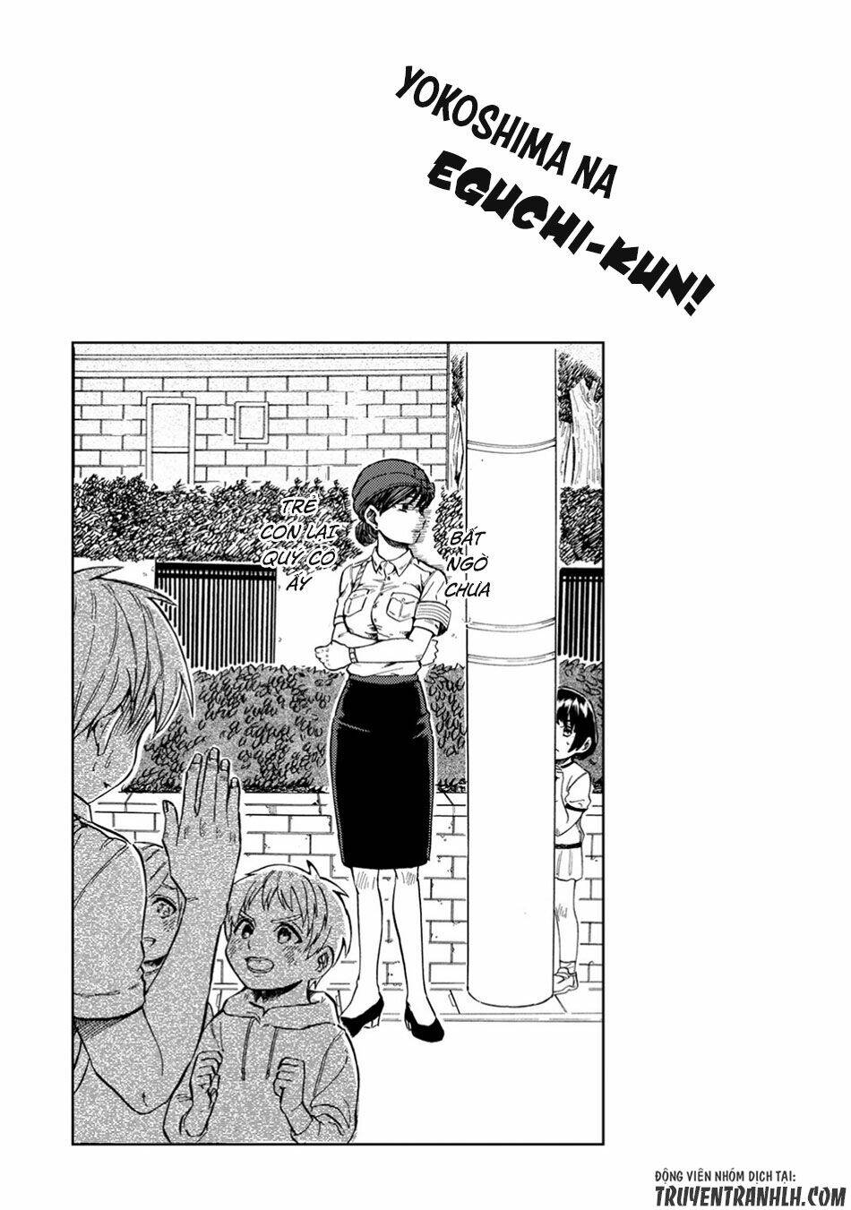 yokoshima na eguchi-kun chapter 7 7