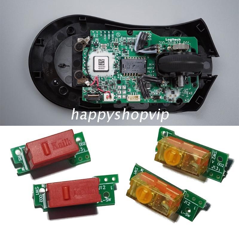 HSV Repair Parts Mouse Button Board Mouse Micro Switch for logitech G703 G703 hero