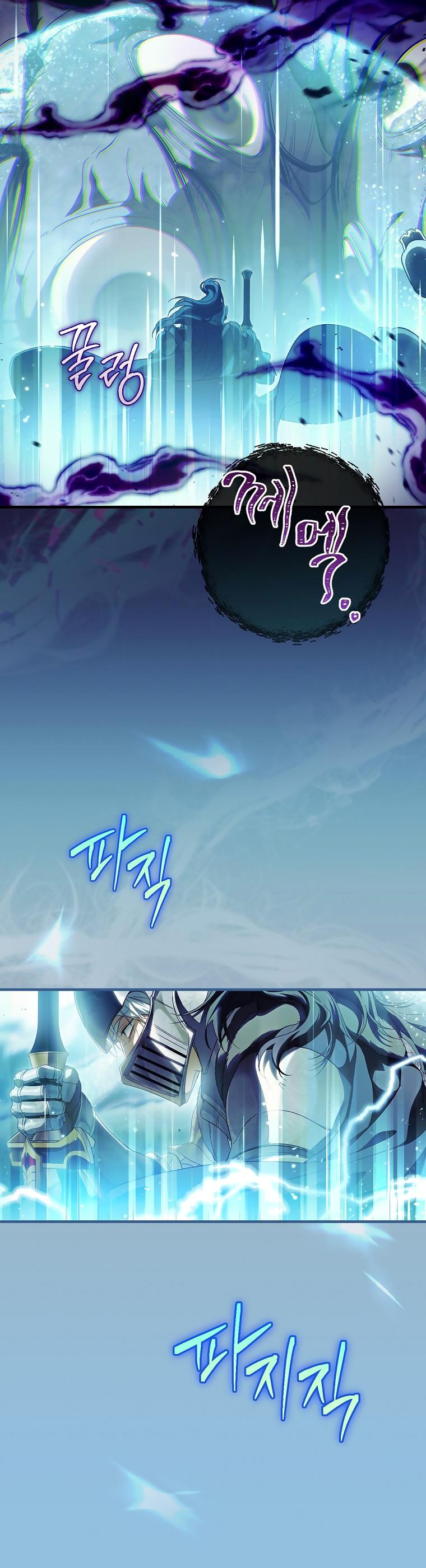 phương pháp khiến chồng đứng về phía của tôi chapter 100 28